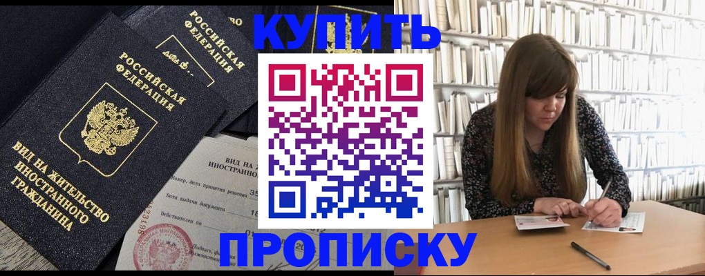 форма 3 в Нерехте